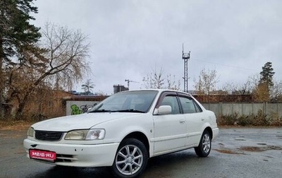 Toyota Corolla, 1999 год, 370 000 рублей, 1 фотография