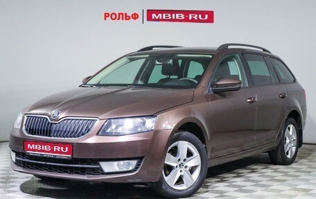 Skoda Octavia, 2016 год, 1 450 000 рублей, 1 фотография