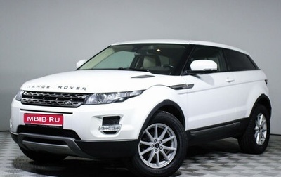 Land Rover Range Rover Evoque I, 2012 год, 1 820 000 рублей, 1 фотография