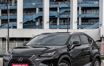 Lexus NX I, 2019 год, 4 699 999 рублей, 1 фотография