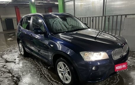 BMW X3, 2013 год, 2 400 000 рублей, 2 фотография