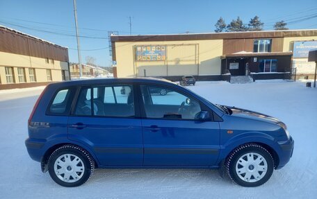 Ford Fusion I, 2008 год, 740 000 рублей, 4 фотография