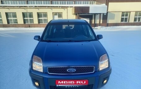 Ford Fusion I, 2008 год, 740 000 рублей, 3 фотография