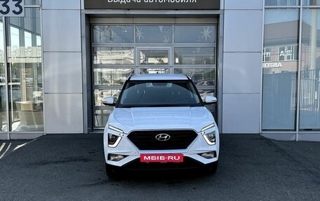 Hyundai Creta, 2021 год, 2 290 000 рублей, 2 фотография