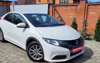 Honda Civic IX, 2012 год, 1 350 000 рублей, 1 фотография