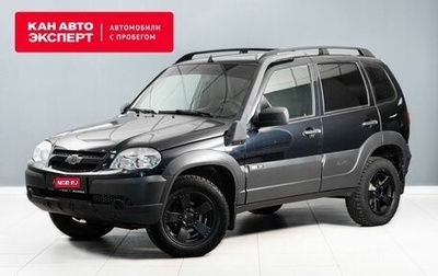 Chevrolet Niva I рестайлинг, 2016 год, 820 000 рублей, 1 фотография