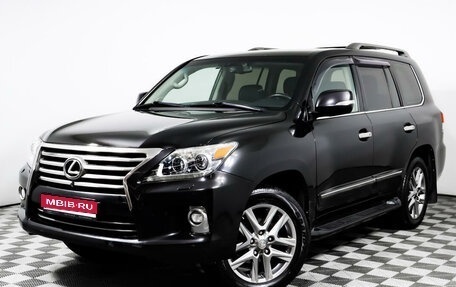 Lexus LX III, 2014 год, 4 299 000 рублей, 1 фотография