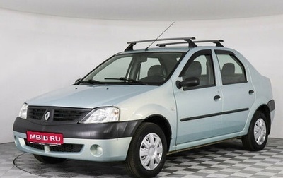 Renault Logan I, 2007 год, 530 000 рублей, 1 фотография