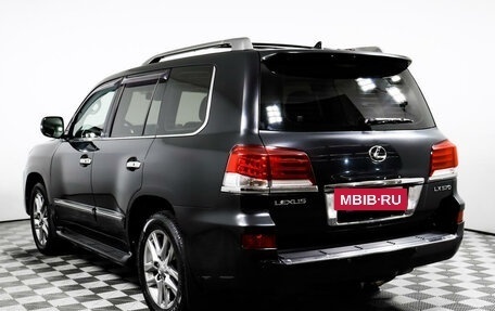 Lexus LX III, 2014 год, 4 299 000 рублей, 7 фотография