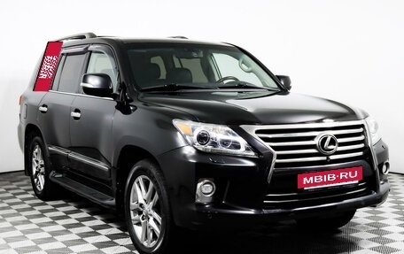 Lexus LX III, 2014 год, 4 299 000 рублей, 3 фотография