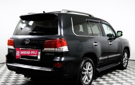 Lexus LX III, 2014 год, 4 299 000 рублей, 5 фотография