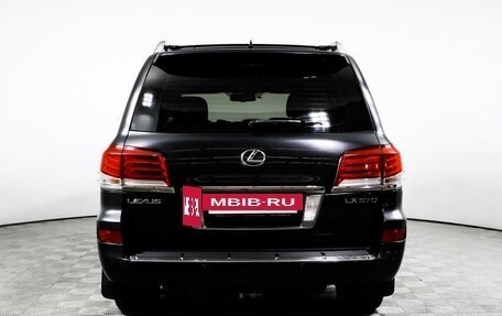 Lexus LX III, 2014 год, 4 299 000 рублей, 6 фотография