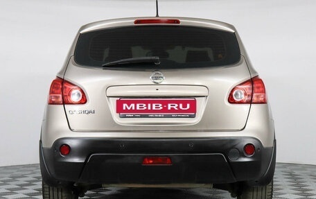 Nissan Qashqai, 2008 год, 1 050 000 рублей, 6 фотография