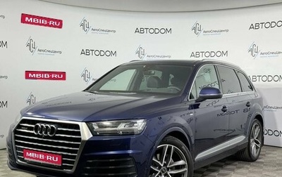 Audi Q7, 2018 год, 6 000 000 рублей, 1 фотография