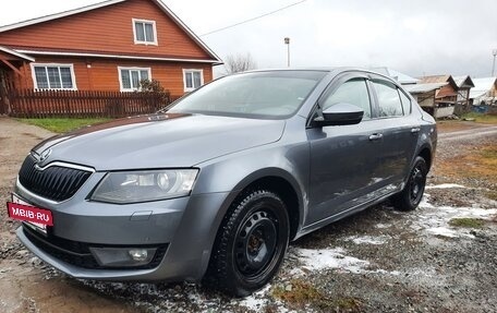 Skoda Octavia, 2013 год, 1 400 000 рублей, 10 фотография