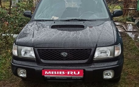 Subaru Forester, 1998 год, 800 000 рублей, 2 фотография