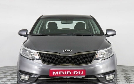 KIA Rio III рестайлинг, 2016 год, 1 399 000 рублей, 2 фотография