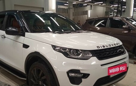 Land Rover Discovery Sport I рестайлинг, 2015 год, 2 500 000 рублей, 2 фотография