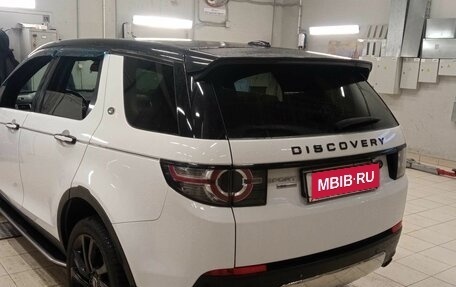 Land Rover Discovery Sport I рестайлинг, 2015 год, 2 500 000 рублей, 4 фотография