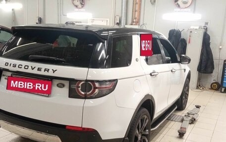 Land Rover Discovery Sport I рестайлинг, 2015 год, 2 500 000 рублей, 3 фотография