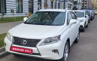 Lexus RX III, 2012 год, 2 490 000 рублей, 1 фотография