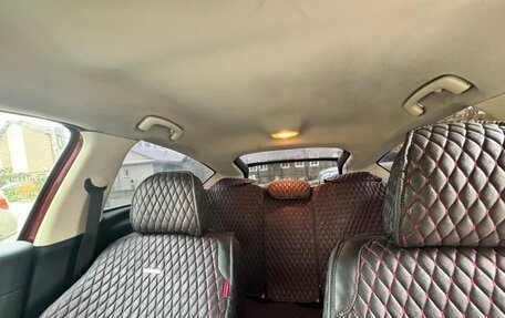 Citroen C4 II рестайлинг, 2005 год, 365 000 рублей, 11 фотография