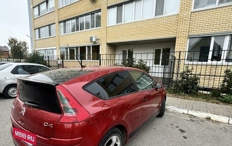 Citroen C4 II рестайлинг, 2005 год, 365 000 рублей, 3 фотография