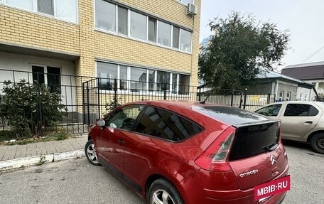 Citroen C4 II рестайлинг, 2005 год, 365 000 рублей, 5 фотография