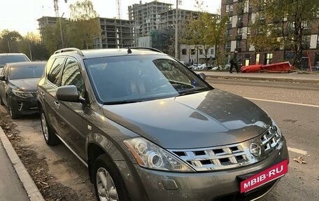 Nissan Murano, 2006 год, 745 000 рублей, 3 фотография