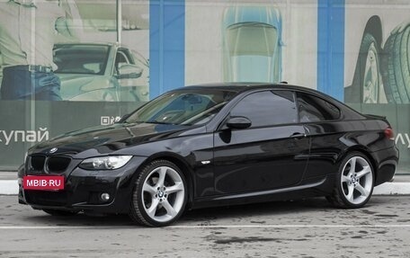 BMW 3 серия, 2008 год, 1 400 000 рублей, 2 фотография