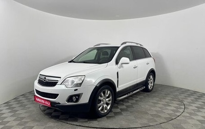 Opel Antara I, 2013 год, 1 009 000 рублей, 1 фотография