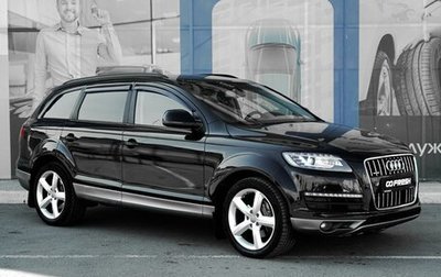 Audi Q7, 2013 год, 2 299 000 рублей, 1 фотография