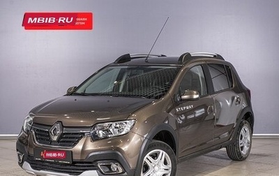 Renault Sandero II рестайлинг, 2020 год, 1 400 000 рублей, 1 фотография