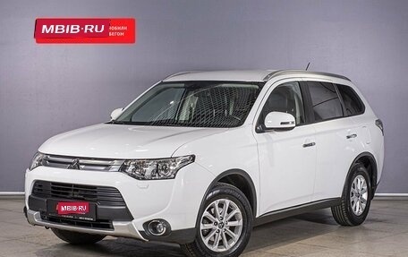 Mitsubishi Outlander III рестайлинг 3, 2014 год, 2 104 000 рублей, 1 фотография