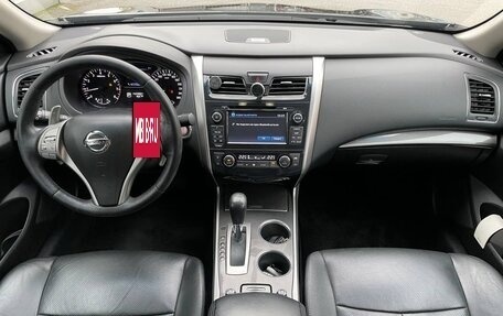 Nissan Teana, 2014 год, 1 650 000 рублей, 13 фотография