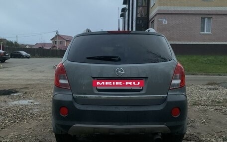 Opel Antara I, 2012 год, 1 500 000 рублей, 6 фотография