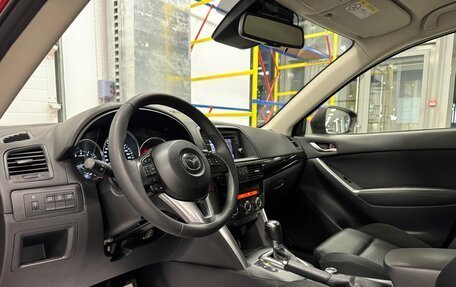 Mazda CX-5 II, 2014 год, 2 200 000 рублей, 7 фотография