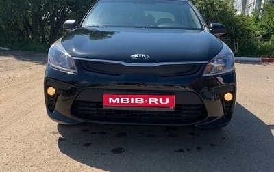 KIA Rio IV, 2018 год, 1 400 000 рублей, 1 фотография