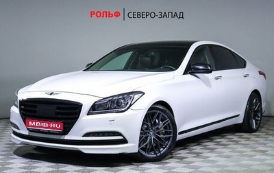 Hyundai Genesis II, 2014 год, 2 000 000 рублей, 1 фотография