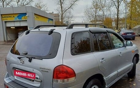 Hyundai Santa Fe Classic, 2008 год, 800 000 рублей, 2 фотография