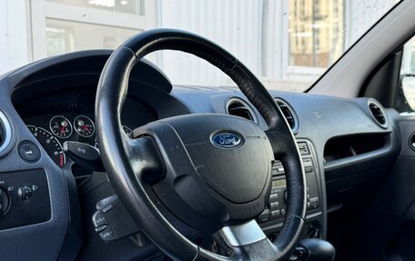 Ford Fusion I, 2008 год, 665 000 рублей, 8 фотография