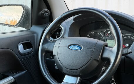 Ford Fusion I, 2008 год, 665 000 рублей, 20 фотография