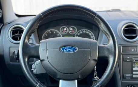 Ford Fusion I, 2008 год, 665 000 рублей, 22 фотография