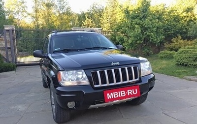 Jeep Grand Cherokee, 2004 год, 1 600 000 рублей, 1 фотография