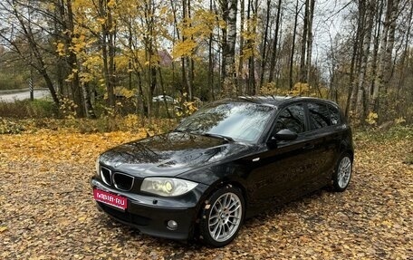 BMW 1 серия, 2006 год, 700 000 рублей, 1 фотография