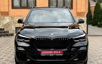 BMW X5, 2018 год, 6 550 000 рублей, 1 фотография