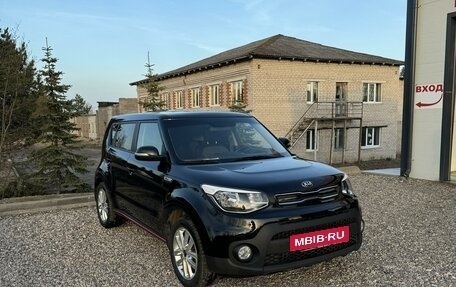 KIA Soul II рестайлинг, 2019 год, 1 890 000 рублей, 3 фотография