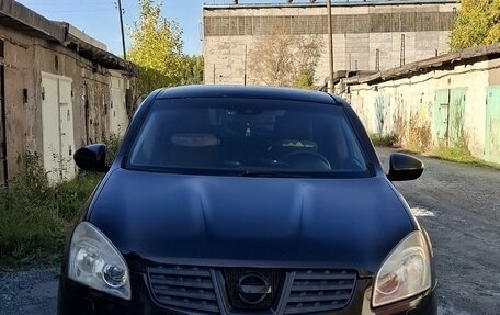 Nissan Qashqai, 2008 год, 845 000 рублей, 5 фотография