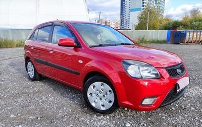 KIA Rio II, 2009 год, 580 000 рублей, 1 фотография