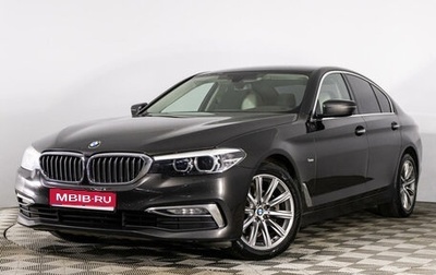 BMW 5 серия, 2016 год, 3 349 000 рублей, 1 фотография